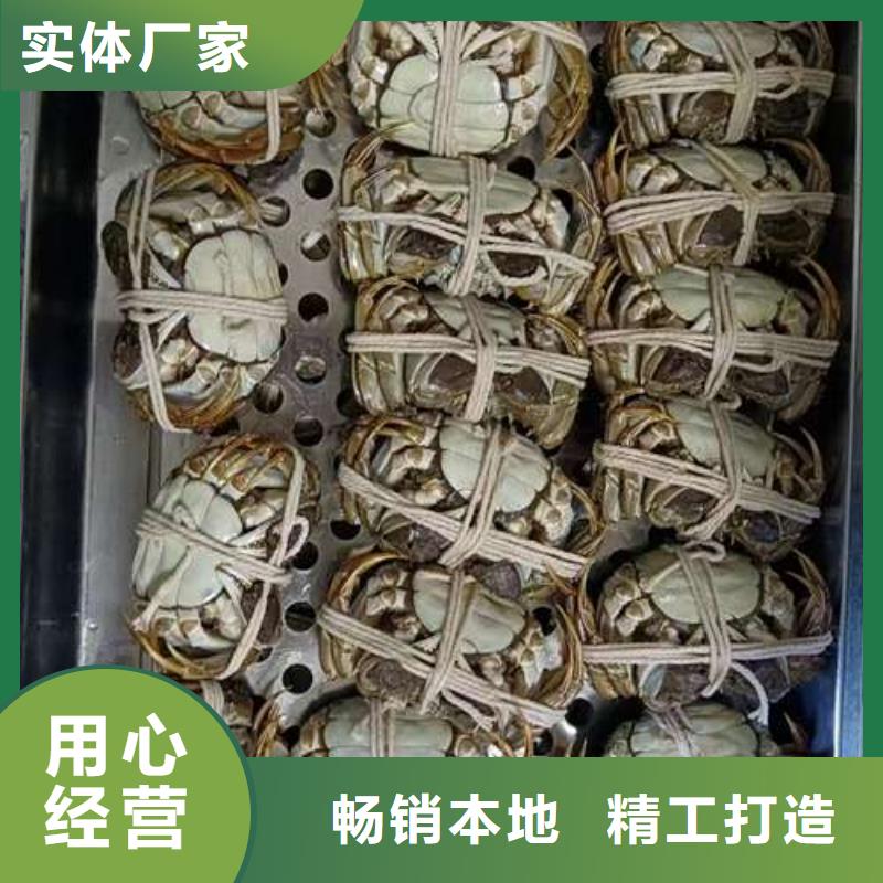 买阳澄湖大闸蟹必看-售后保障