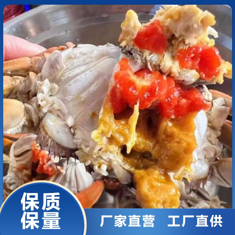 阳澄湖大闸蟹大品牌品质优