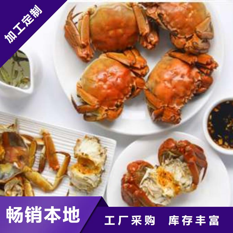 有现货的阳澄湖大闸蟹供应商