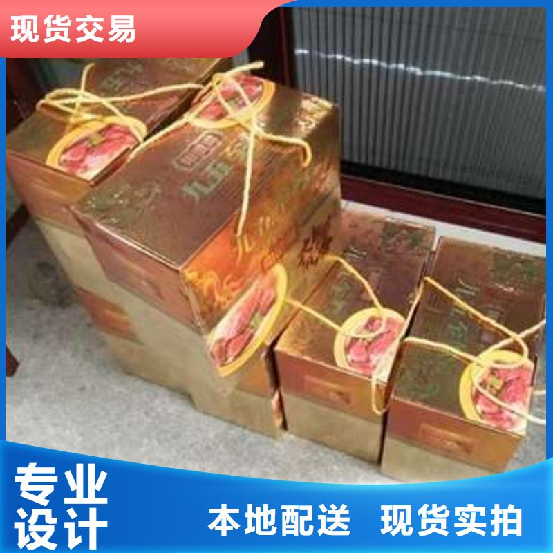 阳澄湖大闸蟹-您的优选