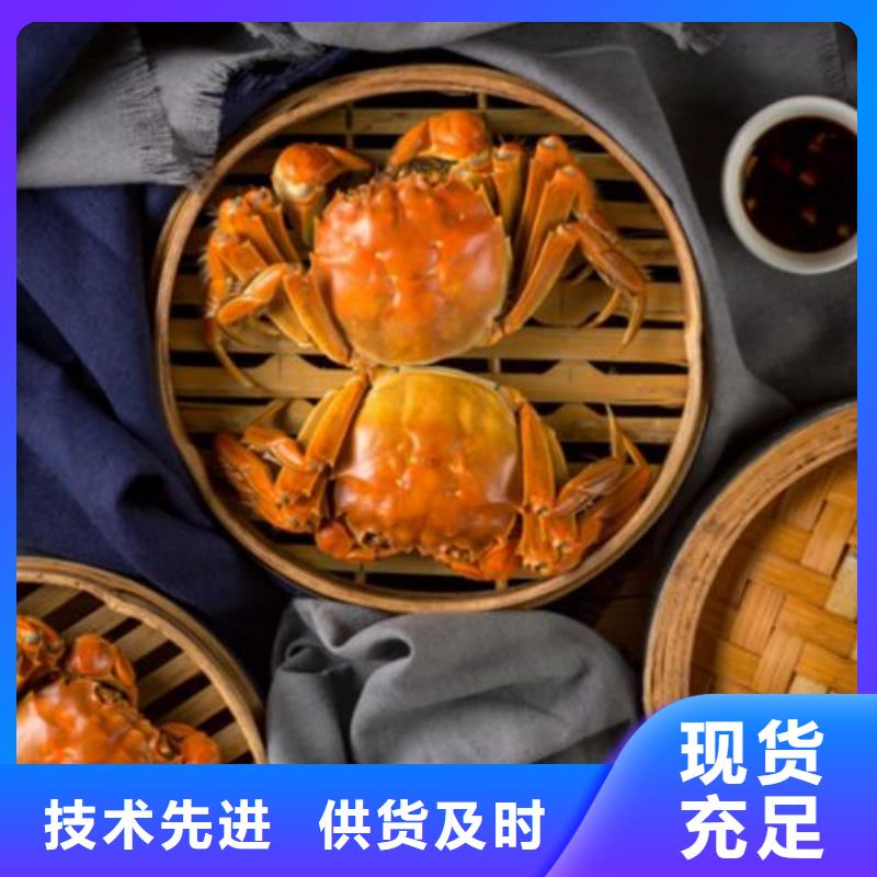 阳澄湖大闸蟹规格材质