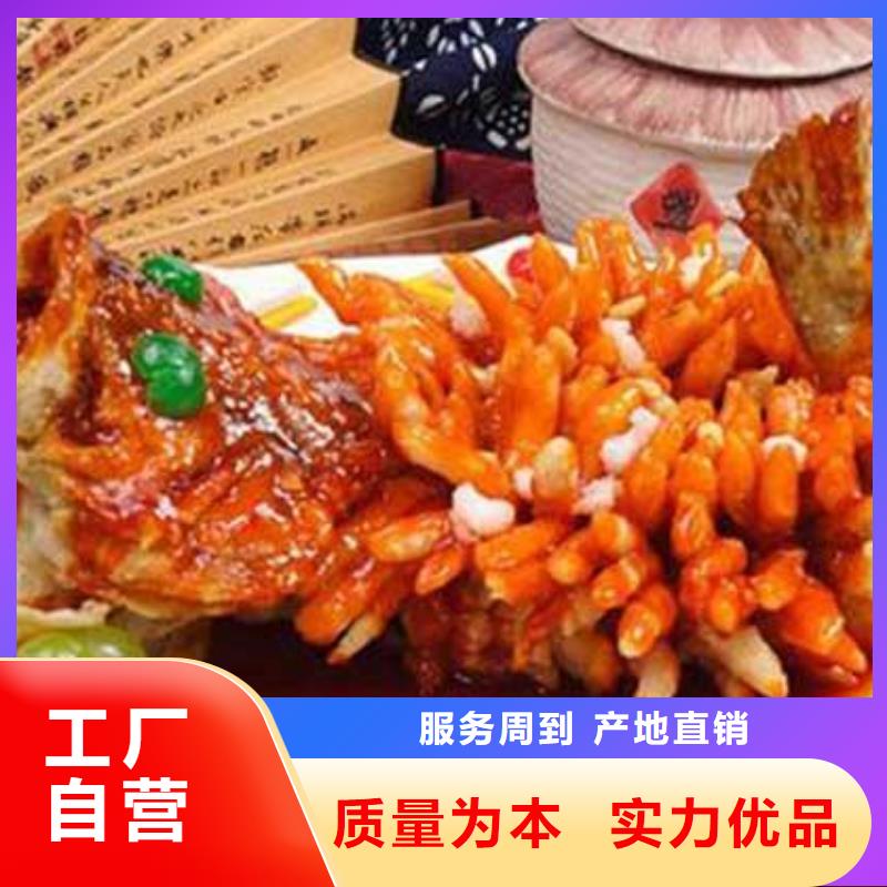 靠谱的阳澄湖大闸蟹基地