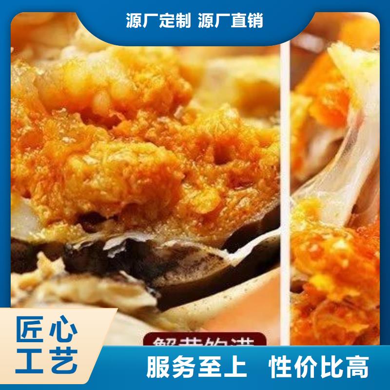 阳澄湖大闸蟹-制作精良