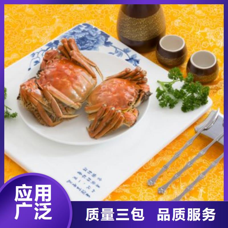 阳澄湖大闸蟹可在线咨询价格