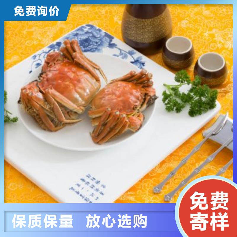 阳澄湖大闸蟹-送货上门