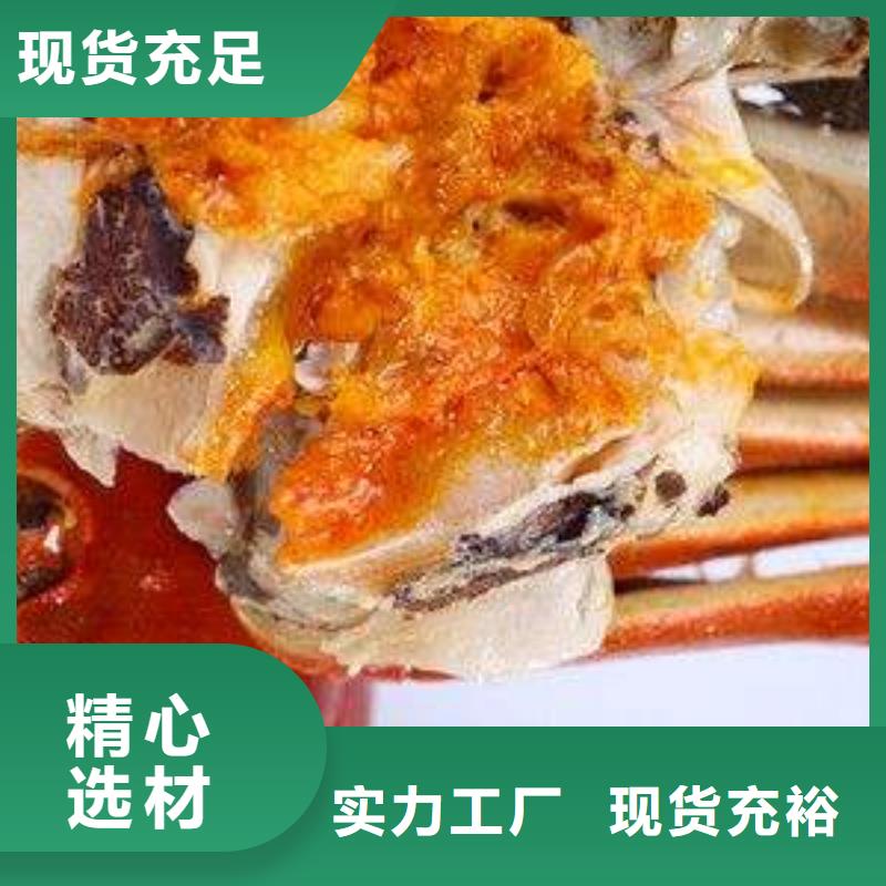 阳澄湖大闸蟹发货及时