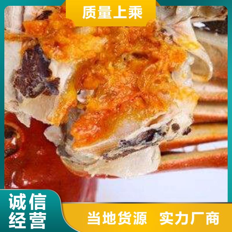 性价比高的阳澄湖大闸蟹厂家