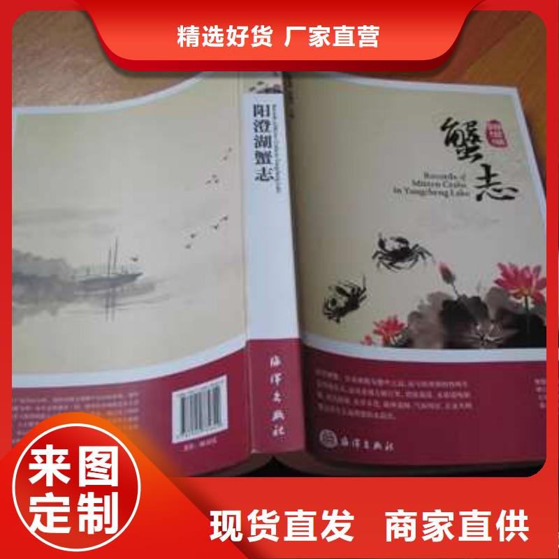 阳澄湖大闸蟹实力厂家质量稳定