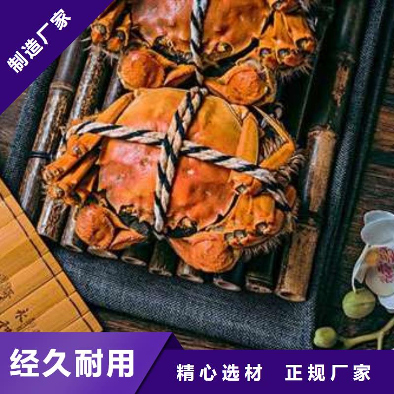 揭阳市鲜活螃蟹价格行情
