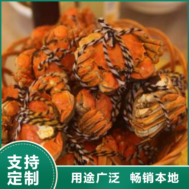 阳澄湖大闸蟹厂家直发