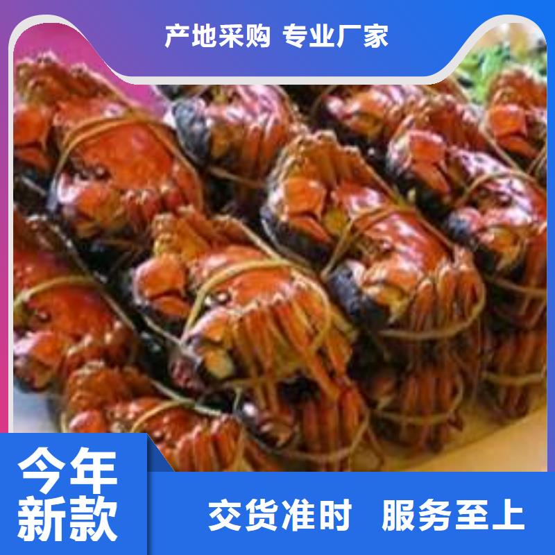 阳澄湖大闸蟹规格材质