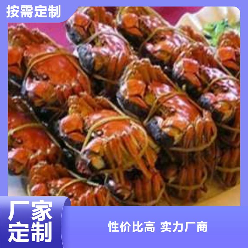靠谱的阳澄湖大闸蟹基地