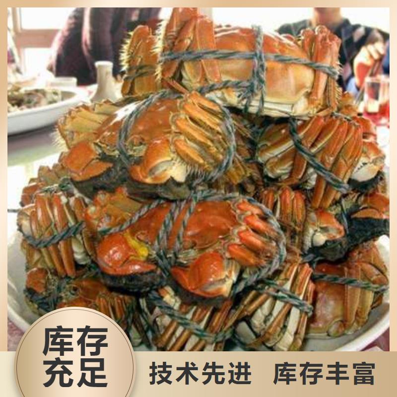 阳澄湖大闸蟹、阳澄湖大闸蟹厂家-认准阳澄湖镇莲花岛顾记大闸蟹经营部