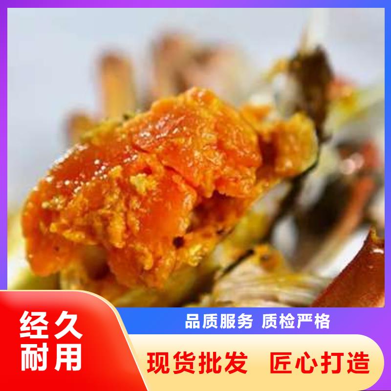 阳澄湖大闸蟹可在线咨询价格