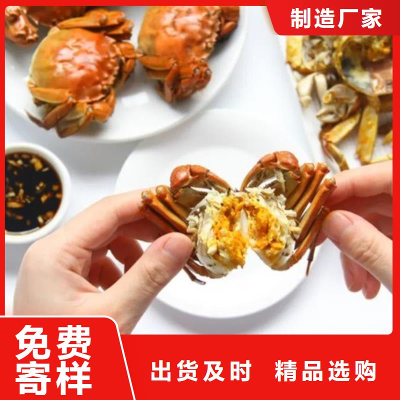 阳澄湖大闸蟹好的选择