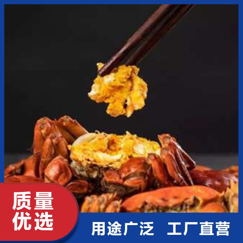 有现货的阳澄湖大闸蟹供应商