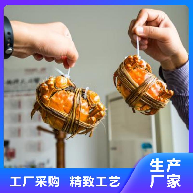 阳澄湖大闸蟹厂家直发