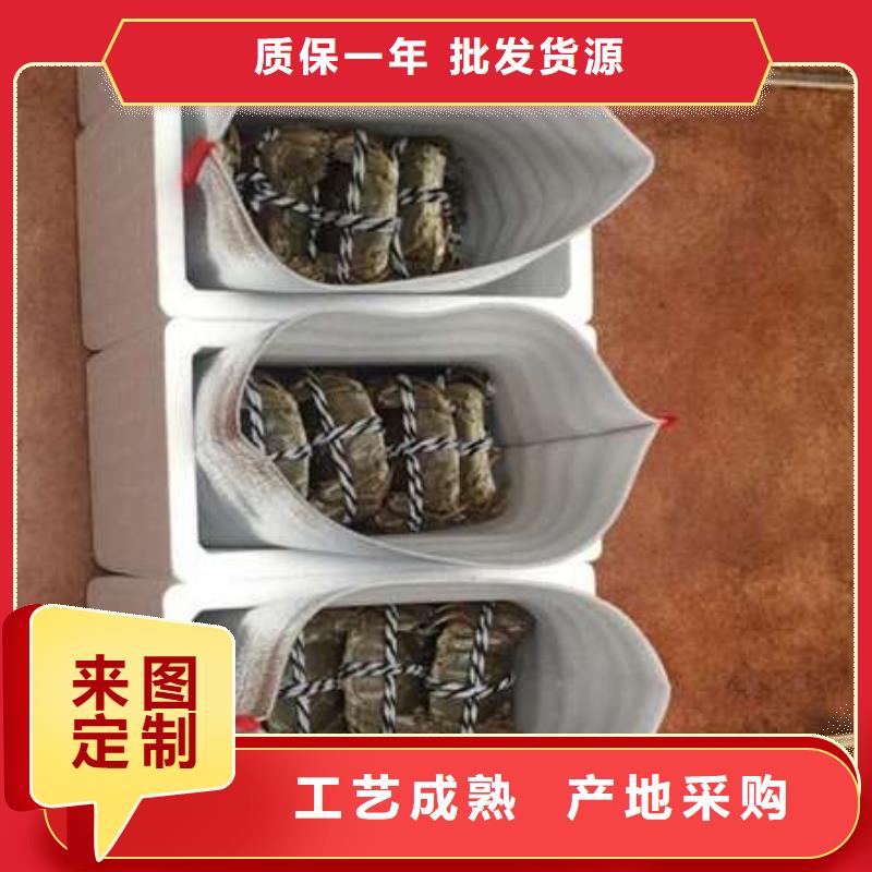 卖阳澄湖大闸蟹的经销商