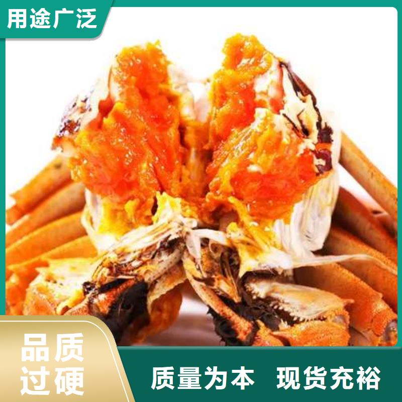 揭阳市鲜活螃蟹价格行情