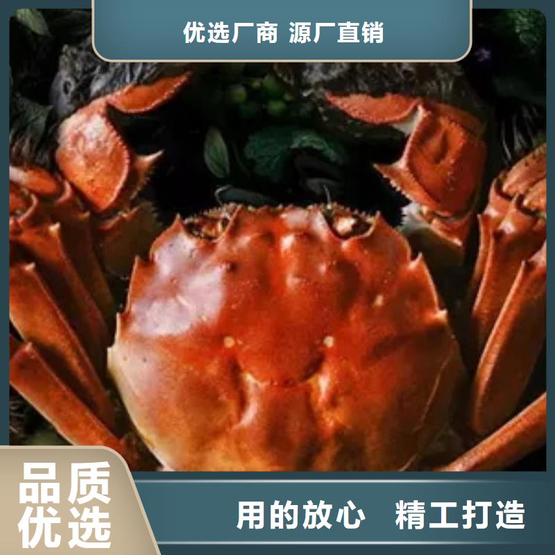 阳澄湖大闸蟹规格材质