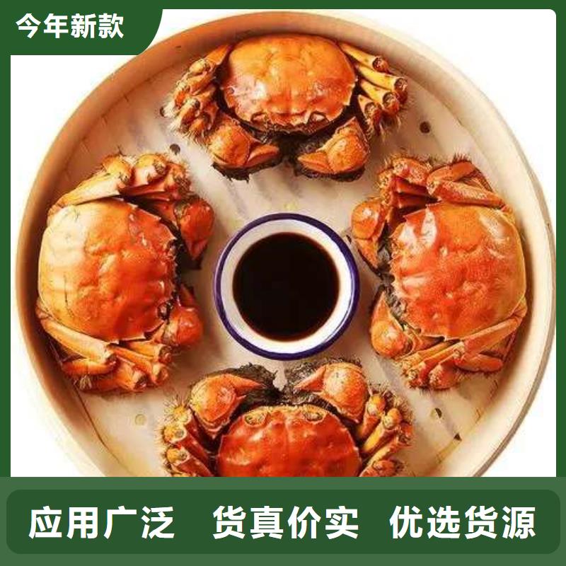 库存充足的阳澄湖大闸蟹生产厂家