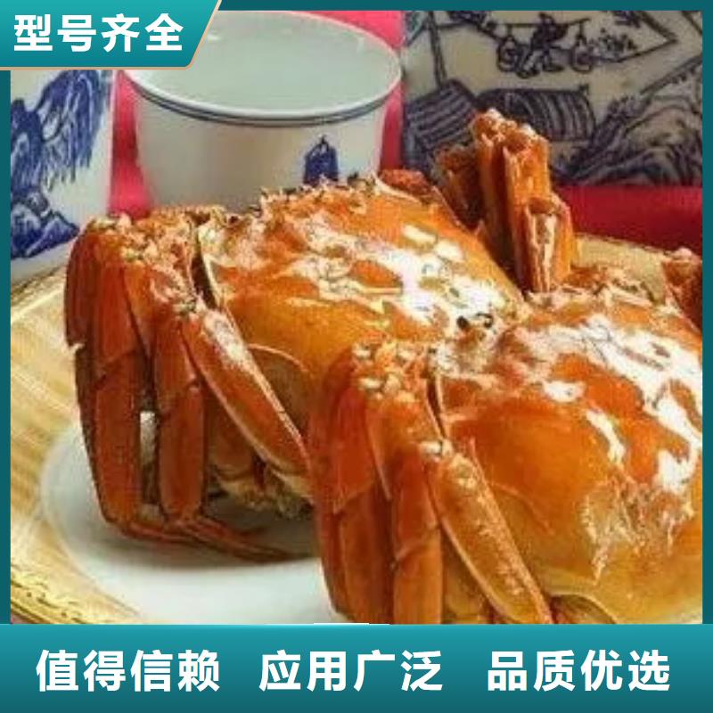 阳澄湖大闸蟹好的选择