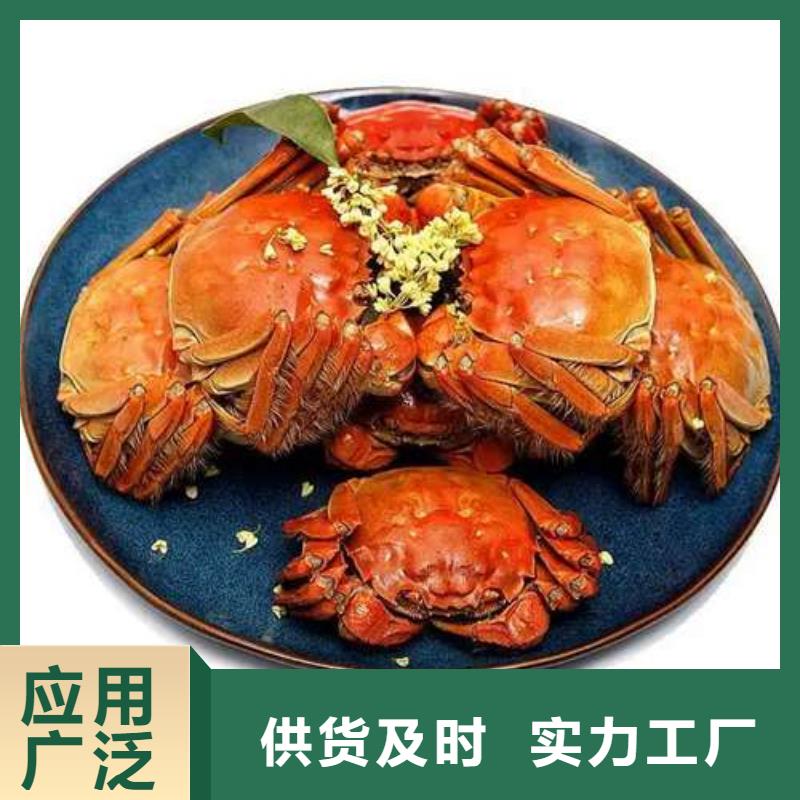 揭阳市鲜活螃蟹价格行情