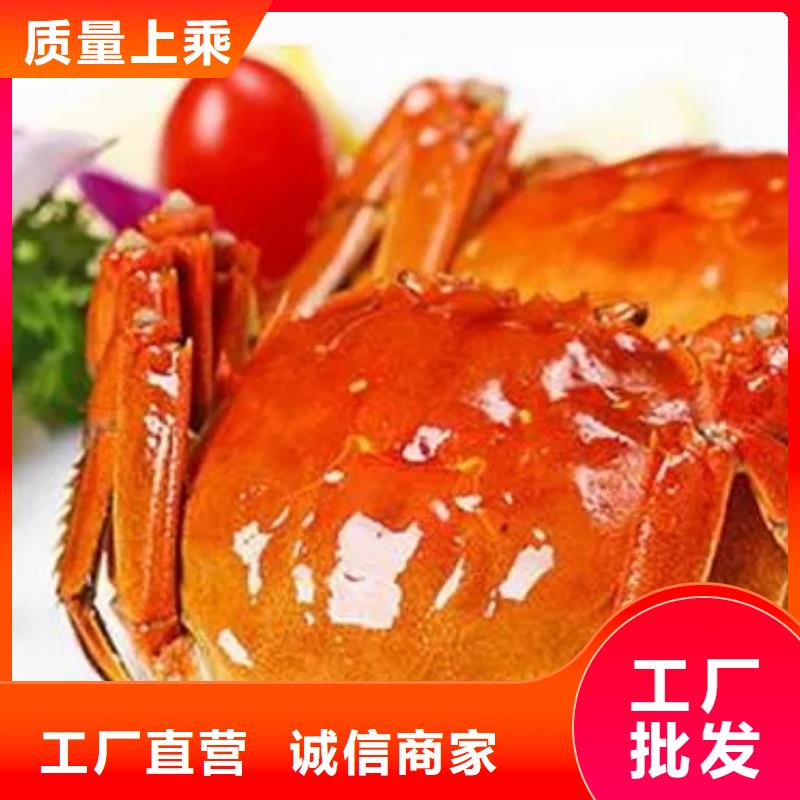 阳澄湖大闸蟹本地供应商