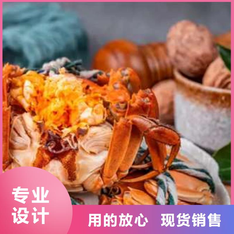 性价比高的阳澄湖大闸蟹供货商