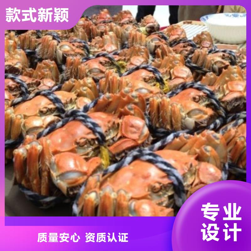 【图】阳澄湖大闸蟹价格