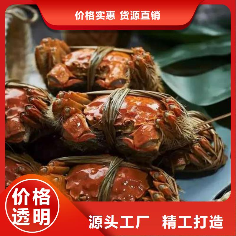 阳澄湖大闸蟹-制作精良
