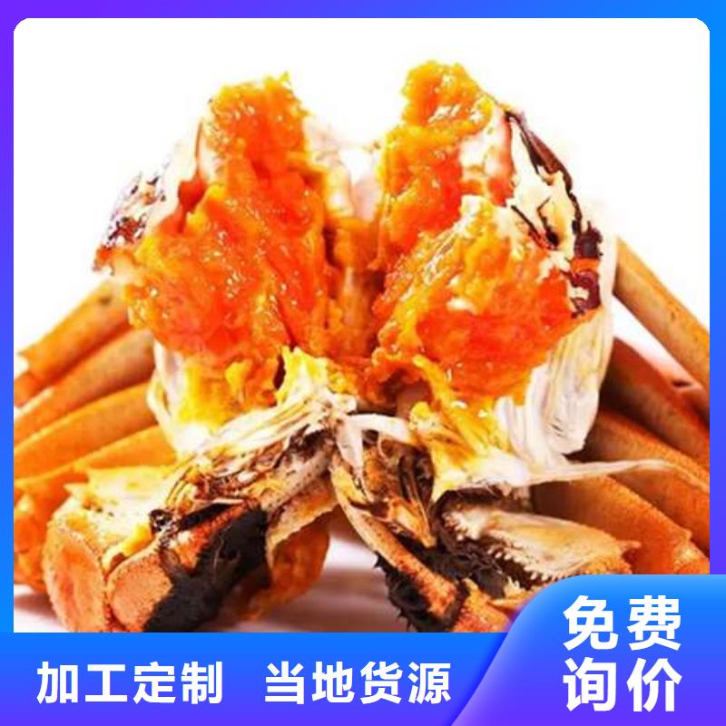性价比高的阳澄湖大闸蟹厂家
