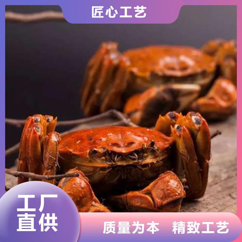 阳澄湖大闸蟹天天低价