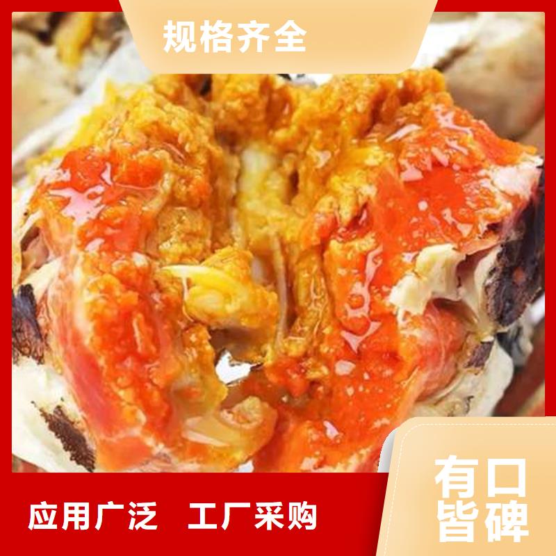 阳澄湖大闸蟹厂家-长期合作