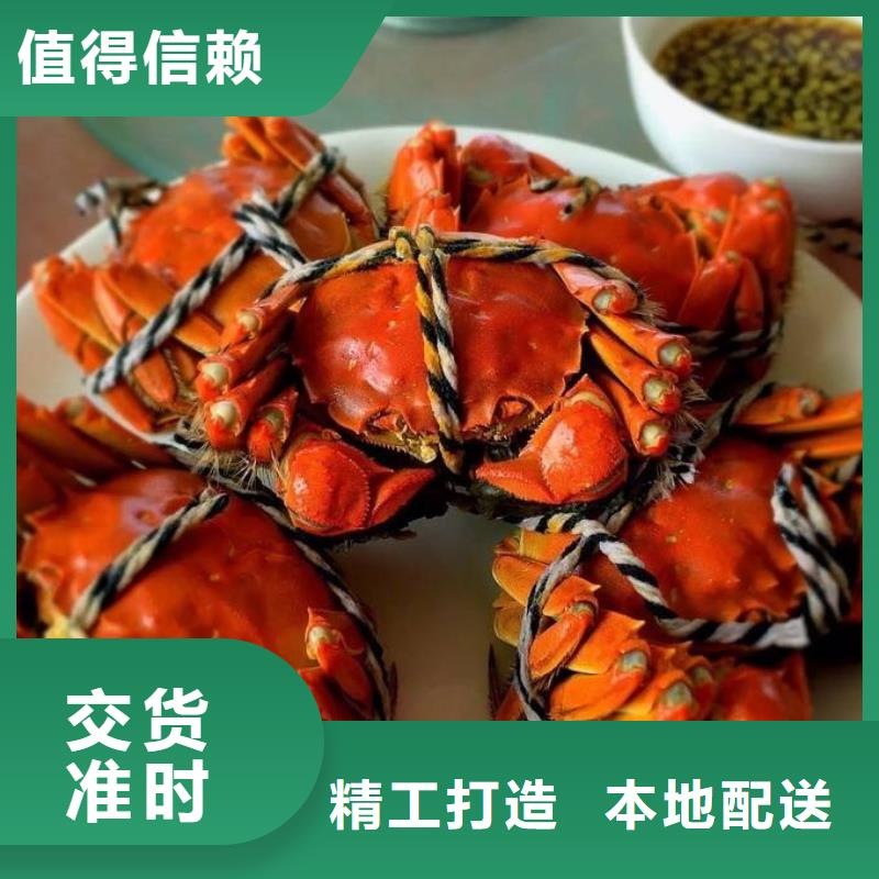 汕尾市大螃蟹一斤几只