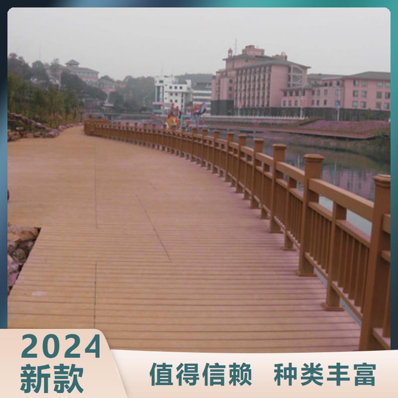 防腐木公园座椅批发价格高密