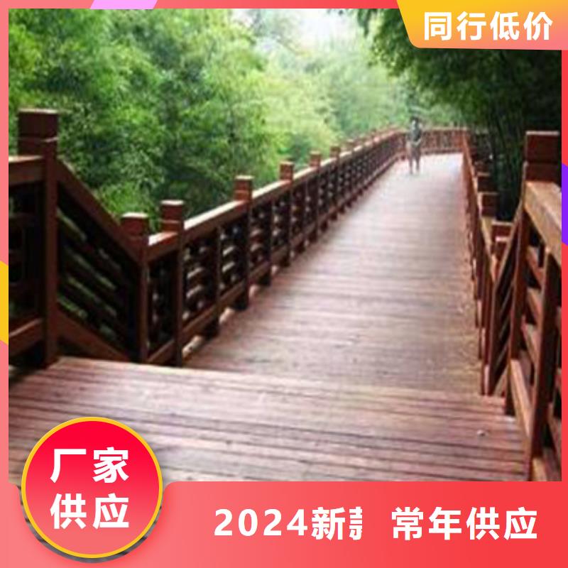 防腐木廊架价格优惠青岛市的南区
