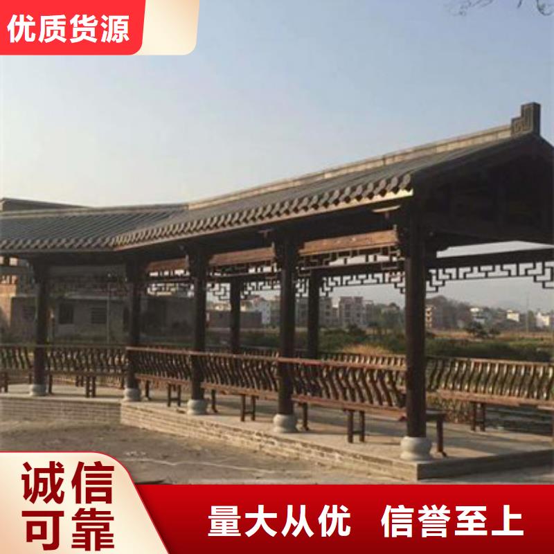 防腐木栈道设计安装一条龙服务莱西市