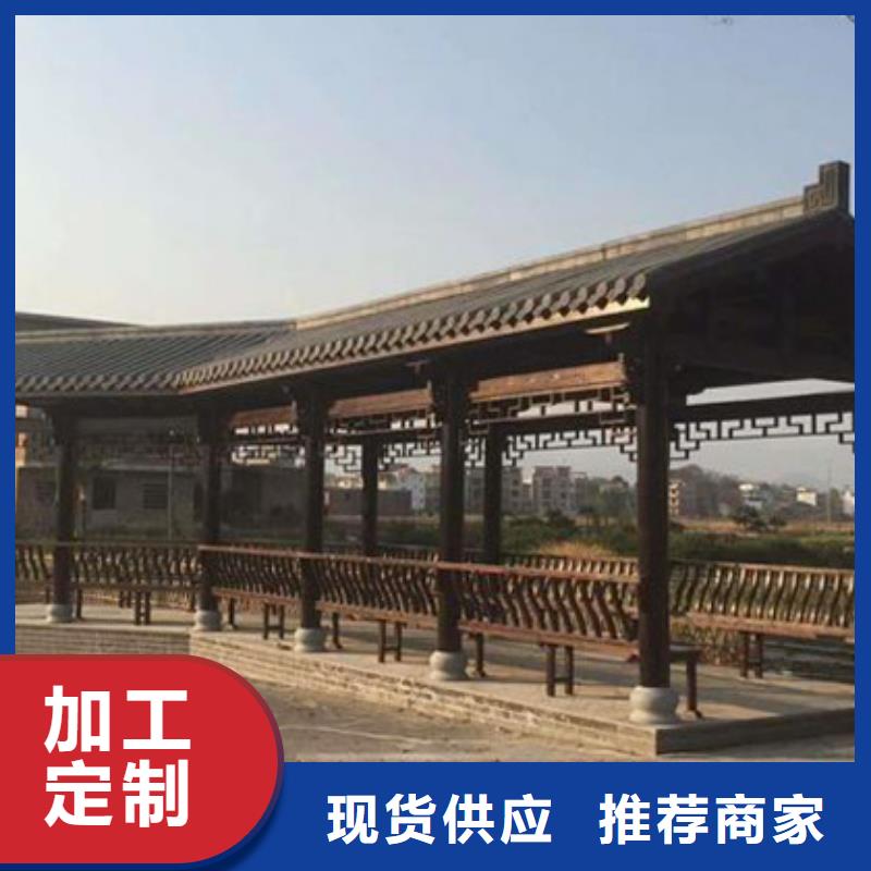 潍坊市坊子区防腐木公园座椅二十年大厂