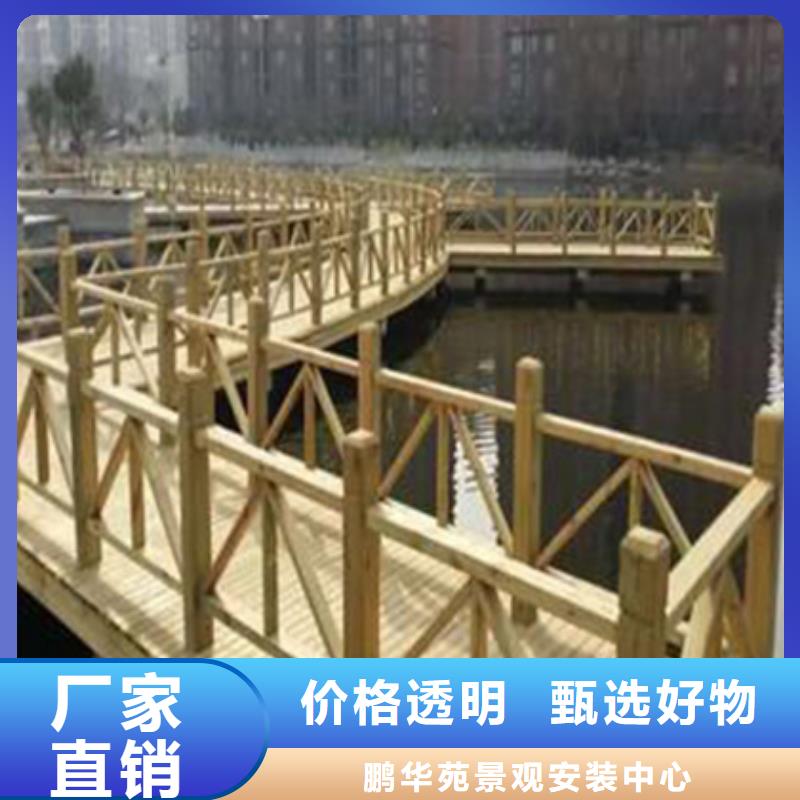 崂山区防腐木葡萄架厂家按需定制