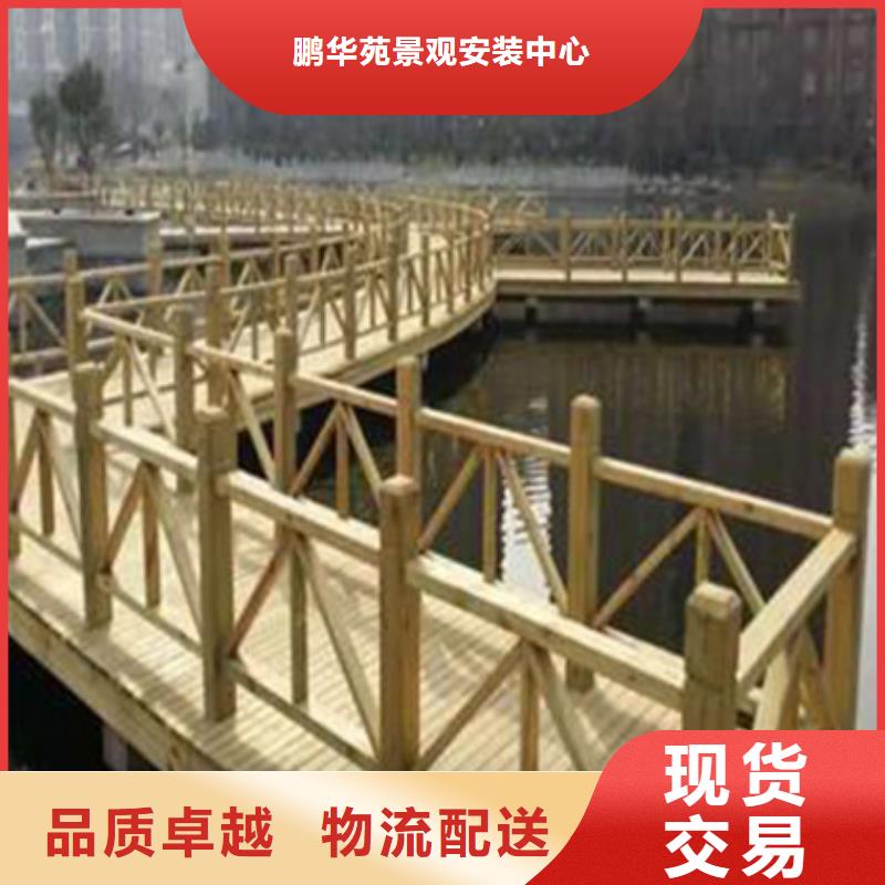 青岛李沧区栅栏品质服务