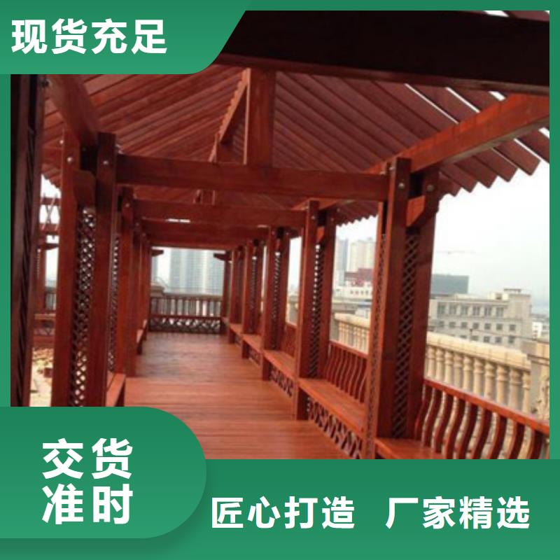 李沧区葡萄架安装批发价格