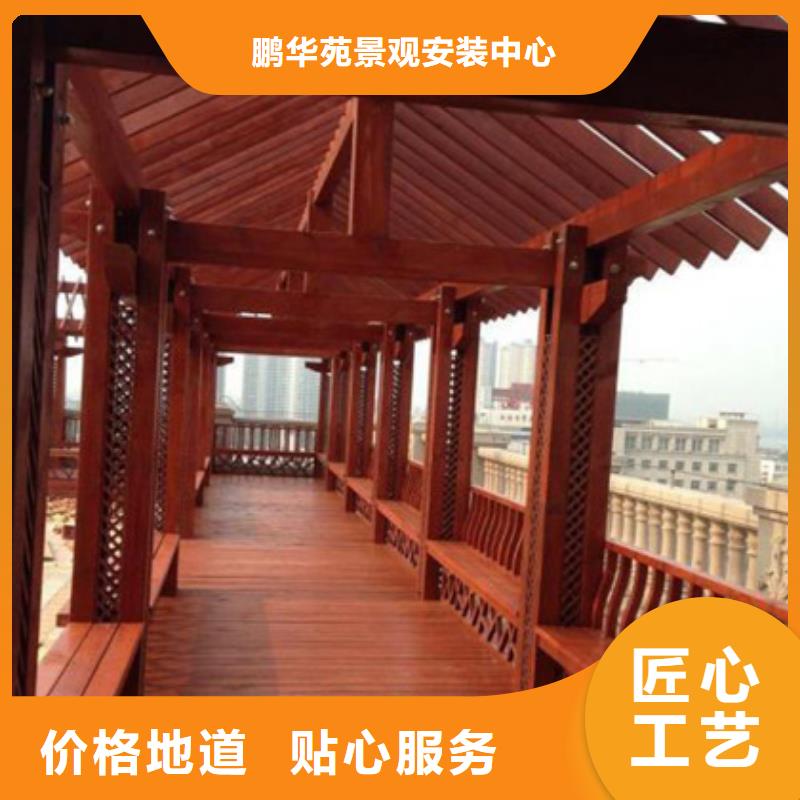 潍坊市潍城区防腐木狗窝二十年大厂