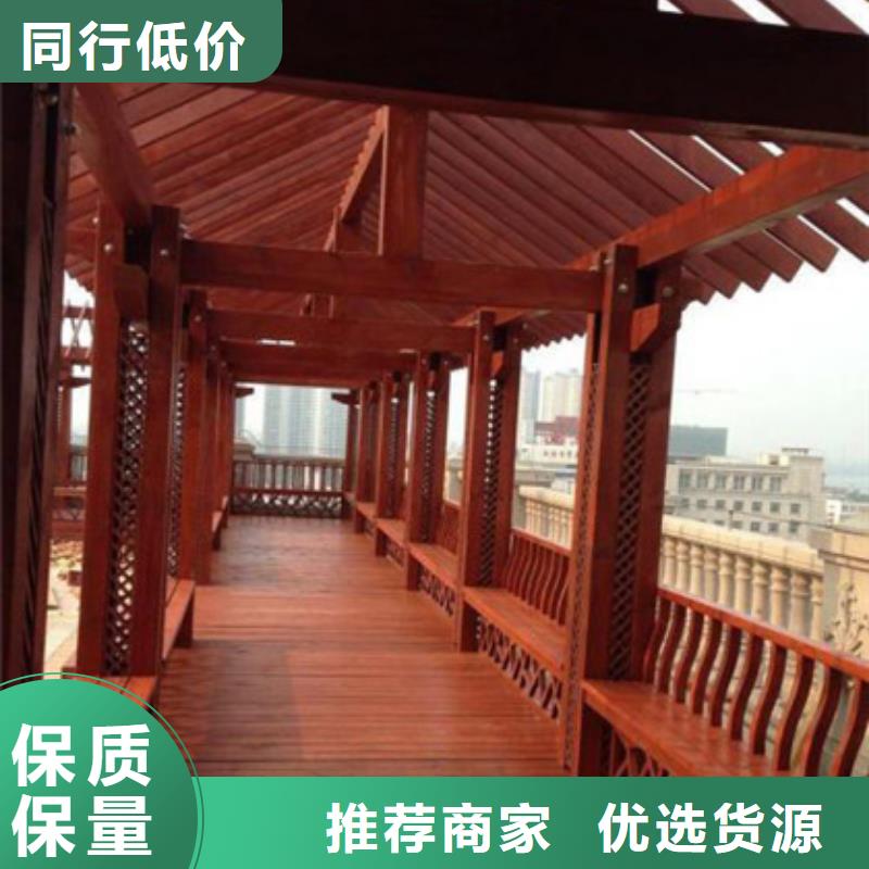防腐木廊架多少钱一平方潍坊市临朐县