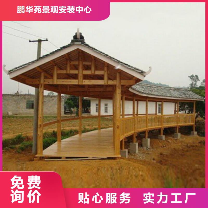 青岛崂山区木栅栏口碑好