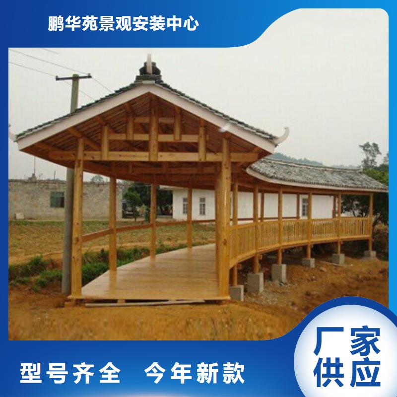 即墨市长廊厂家定制