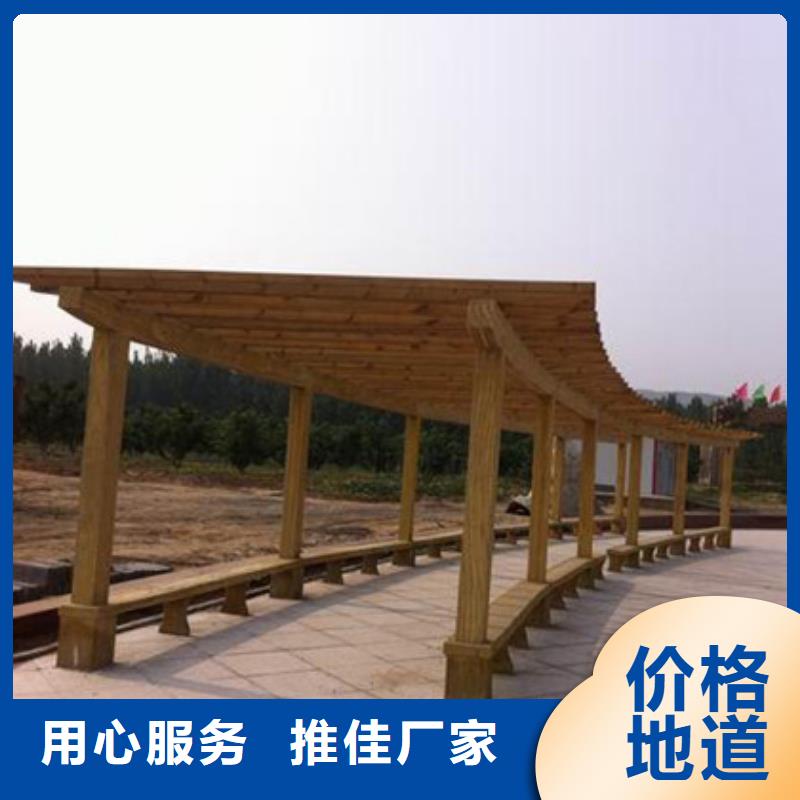 防腐木阁道性能优良青岛崂山区