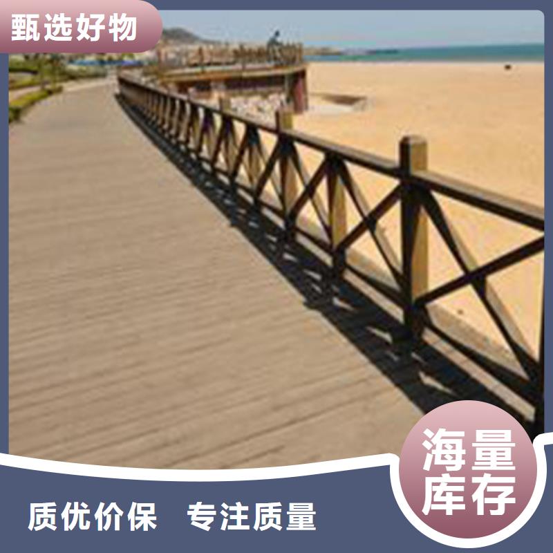 莱西木地板服务周到