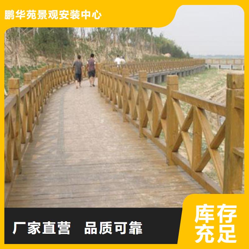 青岛的李沧区户外凉亭可为用户提供工程设计