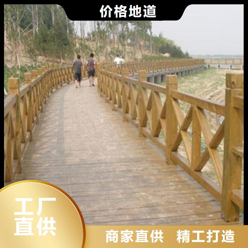 崂山区防腐木葡萄架厂家按需定制